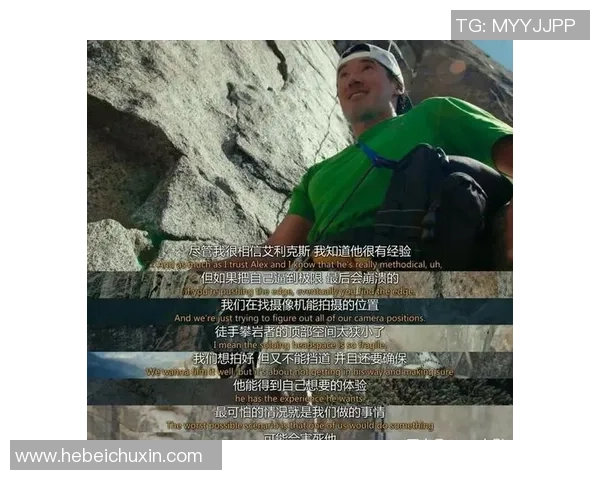 武汉极限运动队的阵地战分析与反思：成功与挑战并存的旅程