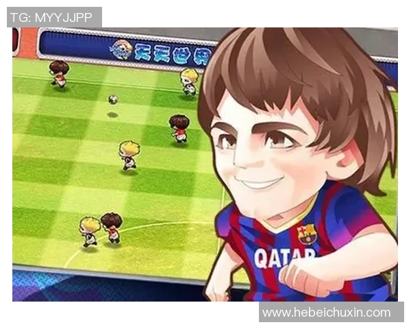 果盘足球的魅力与挑战探索这项新兴运动的未来发展与影响