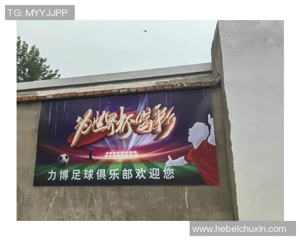 独特签名足球装裱艺术展现运动激情与收藏价值的完美结合