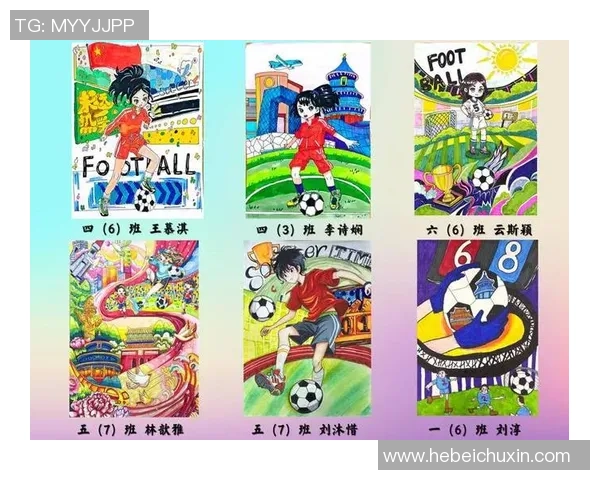 空白足球绘画的艺术魅力与创意表达探索之旅