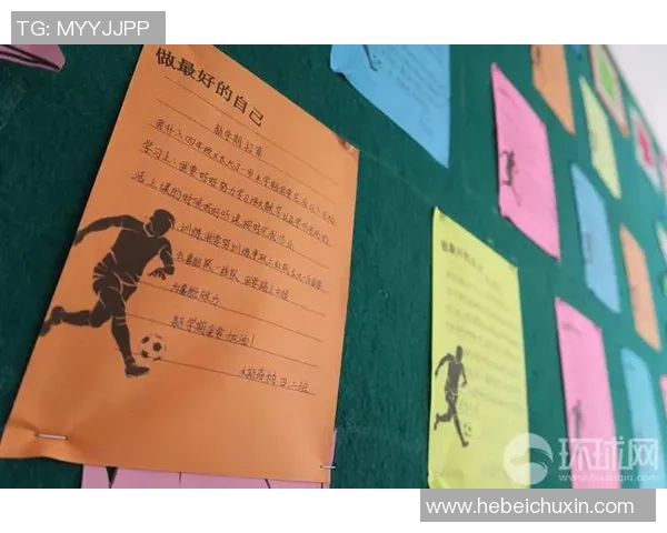 足球球星财富揭秘：他们如何积累亿万财产与投资智慧