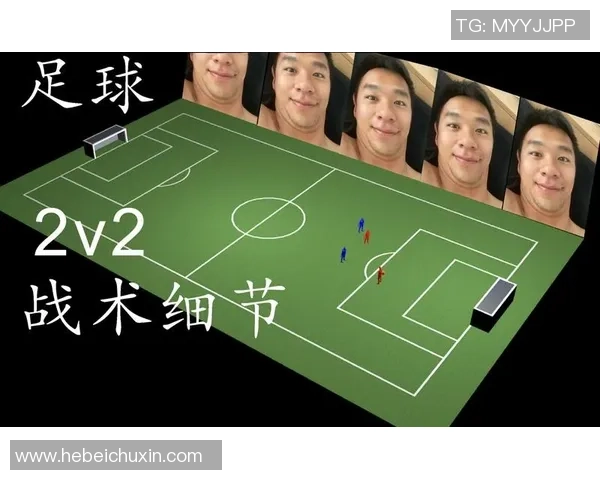 足球控球组合的艺术与技巧探索提升球队战术水平的关键因素